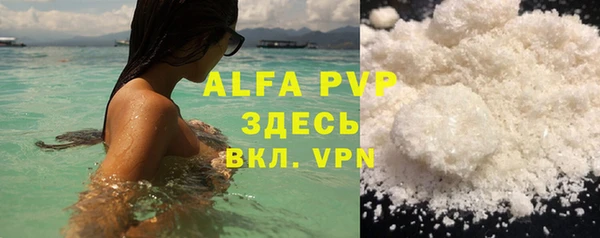 apvp Дмитриев