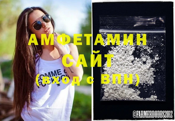 PSILOCYBIN Дмитров