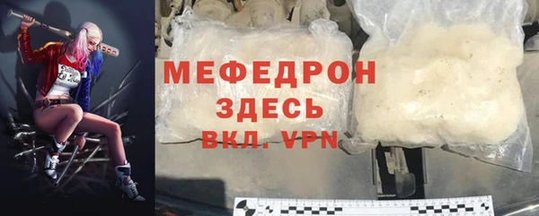 PSILOCYBIN Дмитров