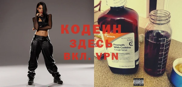 PSILOCYBIN Дмитров