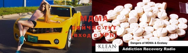 apvp Дмитриев
