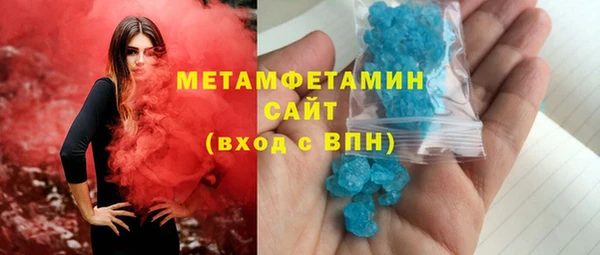 круглые Дмитровск