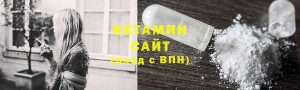 apvp Дмитриев