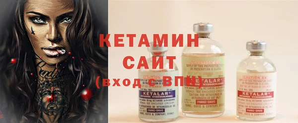 круглые Дмитровск