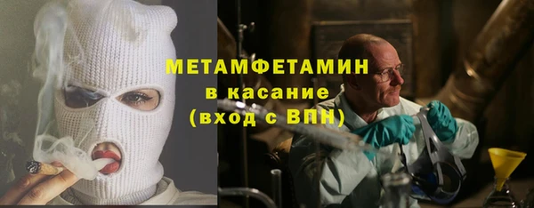 круглые Дмитровск