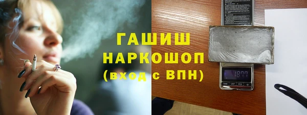 круглые Дмитровск