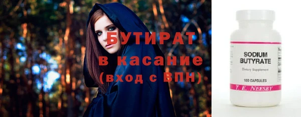 apvp Дмитриев