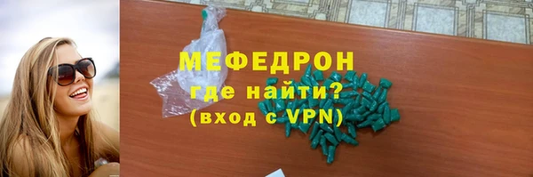 круглые Дмитровск