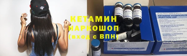 PSILOCYBIN Дмитров