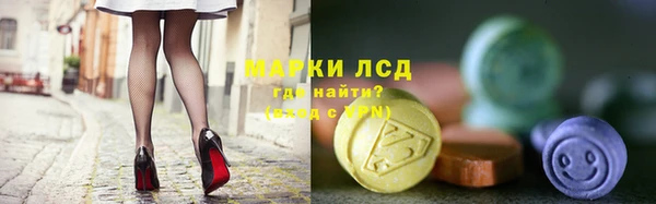 круглые Дмитровск