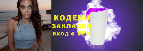 круглые Дмитровск