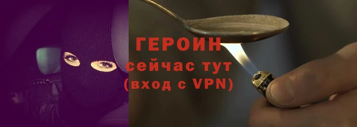 круглые Дмитровск