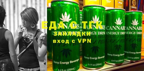PSILOCYBIN Дмитров