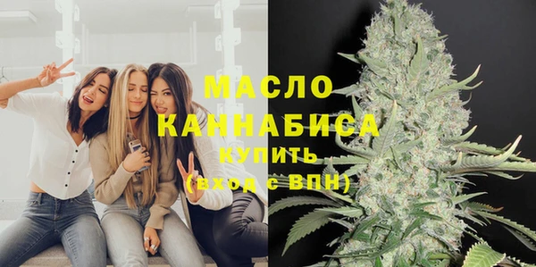 apvp Дмитриев