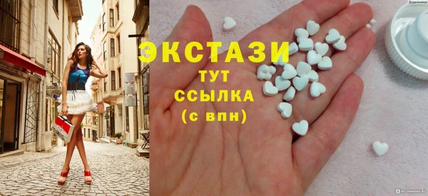 круглые Дмитровск