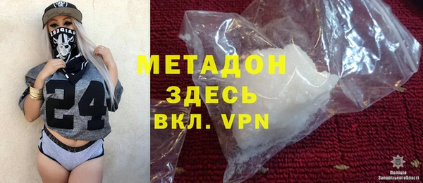 круглые Дмитровск