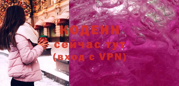 PSILOCYBIN Дмитров