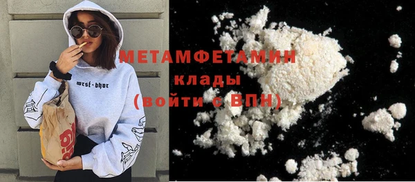 apvp Дмитриев