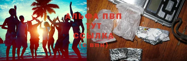 круглые Дмитровск