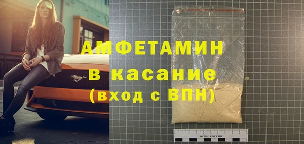 круглые Дмитровск