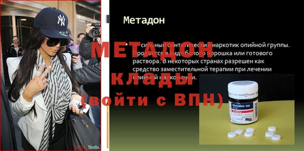 apvp Дмитриев