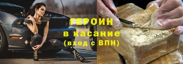 круглые Дмитровск