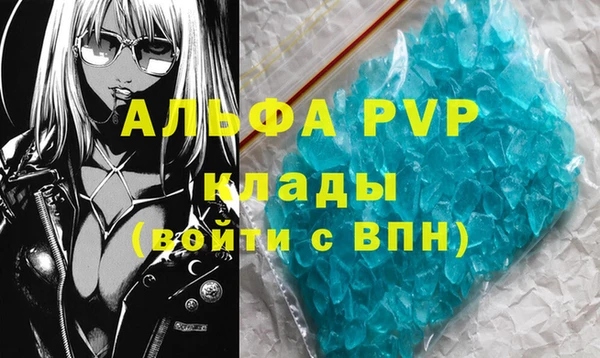 круглые Дмитровск