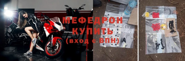 круглые Дмитровск