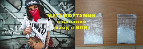 apvp Дмитриев