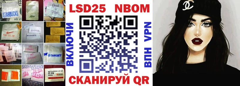 Купить  Тогучин  Лсд 25 экстази ecstasy 